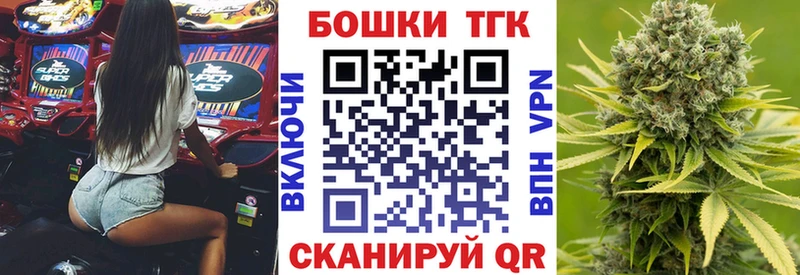 Названия наркотиков Шарыпово Бошки Шишки Cocaine Гашиш Меф мяу мяу