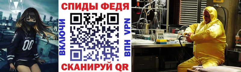 сколько стоит  Шарыпово  Амфетамин 97% 
