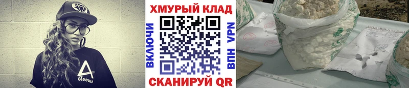Героин Афган  MEGA ССЫЛКА  Шарыпово 