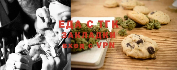 героин Абдулино