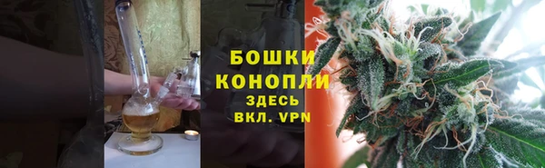 героин Абдулино