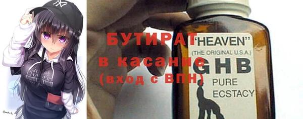 героин Абдулино