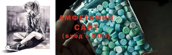 jwh Абаза