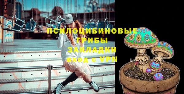 героин Алексеевка