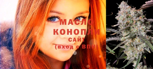 героин Абдулино