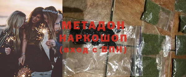 амф Покров