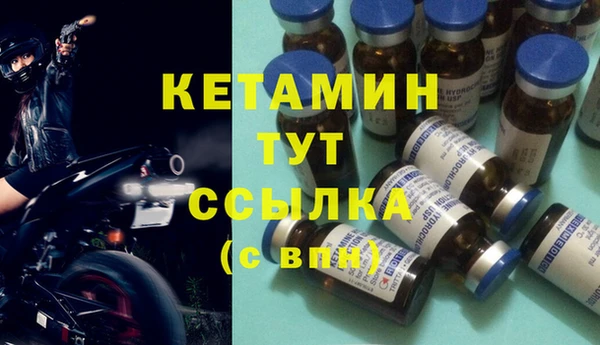 героин Абдулино