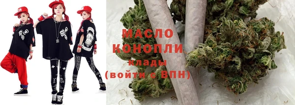 амф Покров