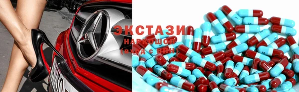 кокаин Покровск