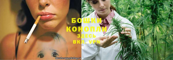 кокаин Покровск