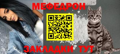 винт Лесной