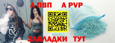 эйфоретик Первоуральск