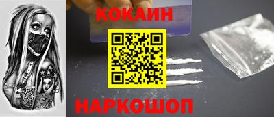 MDMA Пенза