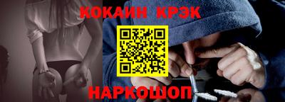 эйфоретик Первоуральск