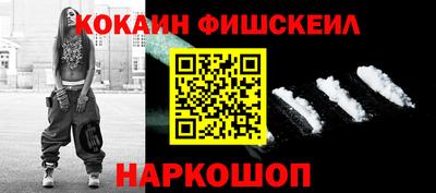 стафф Партизанск