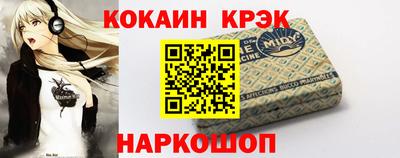 эйфоретик Первоуральск