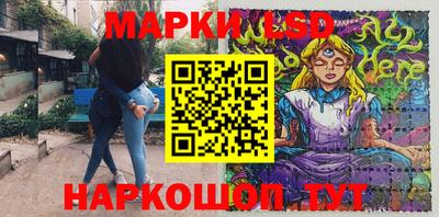 эйфоретик Первоуральск