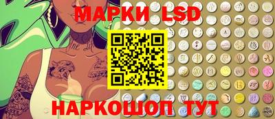 MDMA Пенза