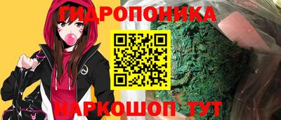 эйфоретик Первоуральск