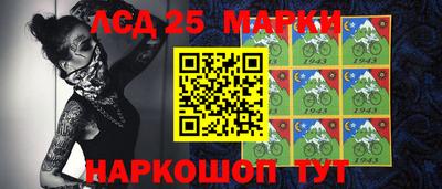 эйфоретик Первоуральск