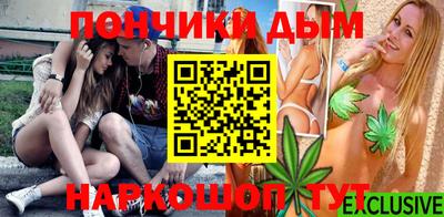 MDMA Пенза