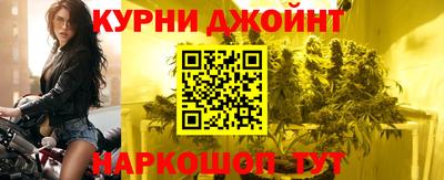 стафф Партизанск