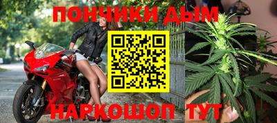 эйфоретик Первоуральск