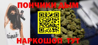 эйфоретик Первоуральск