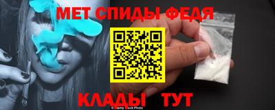 MDMA Пенза