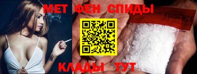 эйфоретик Первоуральск