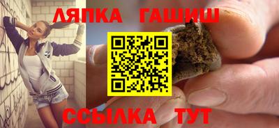 MDMA Пенза
