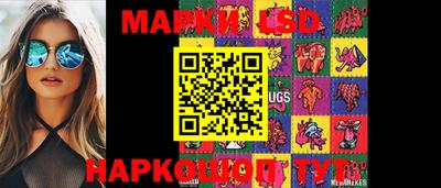 MDMA Пенза