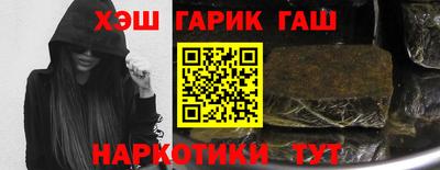 эйфоретик Первоуральск