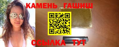 эйфоретик Первоуральск