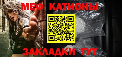 эйфоретик Первоуральск