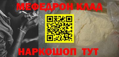 эйфоретик Первоуральск