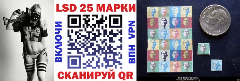 Марки N-bome 1,5мг  наркота  Шарыпово 