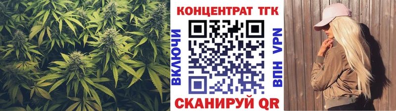 дарк нет наркотические препараты  Шарыпово  ТГК вейп 
